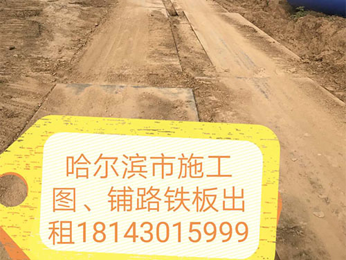 案例