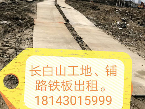 案例