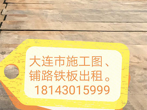 案例