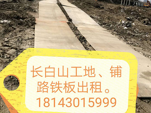 案例