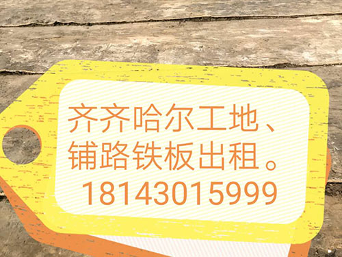 案例