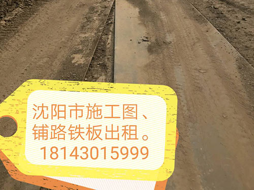 案例