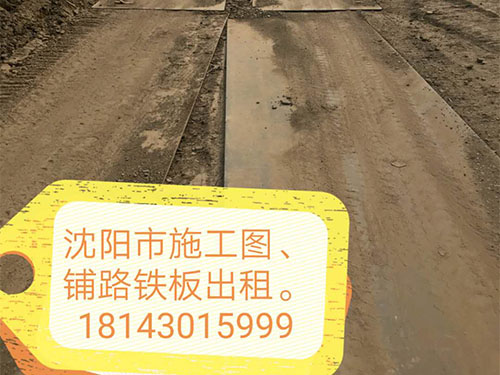 案例