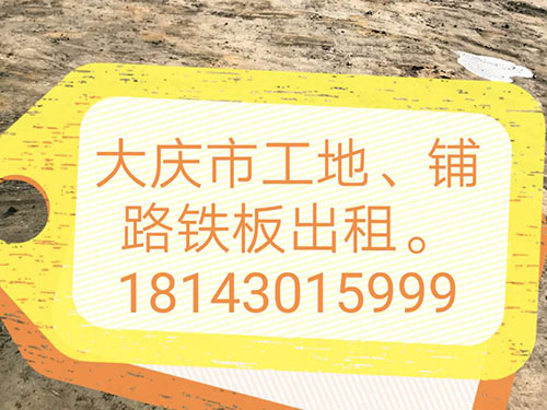 案例