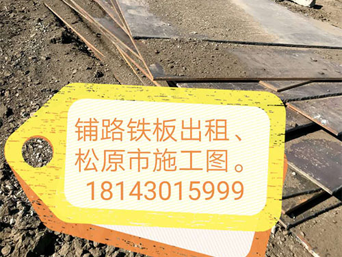 案例