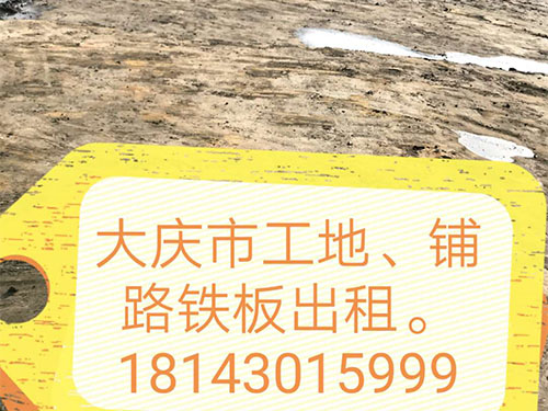 案例