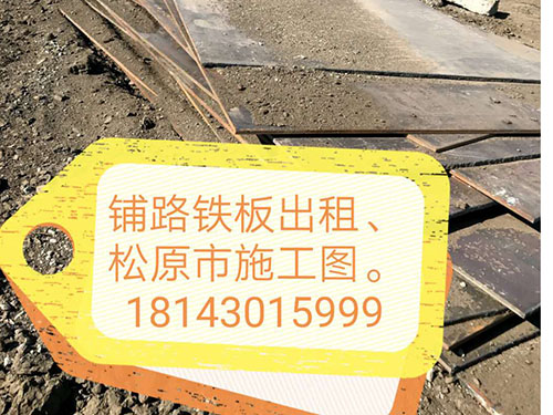 案例