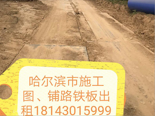 案例